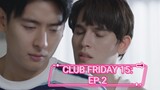[Eng] Club Friday 15: Moments & Memories - Deepest Love｜Ep 2