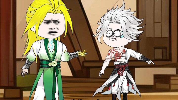 Episode 18: Lin Yang wants to subdue the Willow God