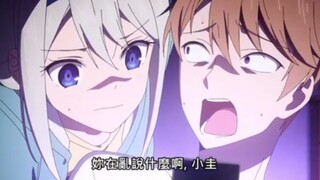 羞羞的事情被妹妹发现了！！