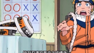 Naruto: Ai chạm vào ramen của tôi sẽ được Cửu Vĩ phục vụ