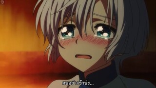 Akatsuki no Yona กู้บัลลังก์มังกรแดง OVA ตอนที่ 1