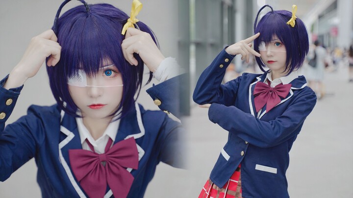 The evil king's true eyes are the strongest! ❤UNI at the Comic-Con is selling cute dance!