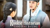 Rookie Historian Goo Hae Ryung Episode 17 English Sub