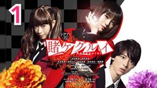 Kakegurui Live Action Eps 1