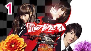 Kakegurui Live Action Eps 1