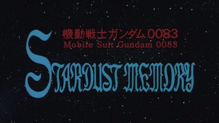 โมบิล สูท กันดั้ม 0083 สตาร์ดัช เมมโมรี่ ตอนที่ 3 - Mobile suit Gundam 0083 Stardust Memory Ep3