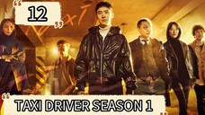 TAGALOG - TAXI DRIVER I EPISODE 12