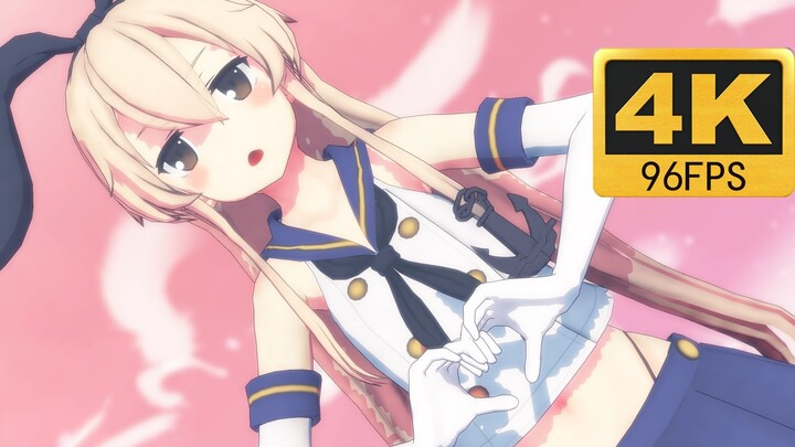 【4K96FPS】【Kan MMD】『ทั้งโลกตกหลุมรัก (Vo. Maejima Ami)』【Shimakaze/Pastel＊Palettes】