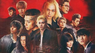 [ Live Action ] Tokyo Revengers Movie 2 Tagalog