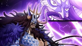 Kaido 🐉 #onepiecefightingpath #onepiecebountyrush #onepieceburningwil #onepieceambition #onepiece