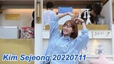 Kim Sejeong 20220711