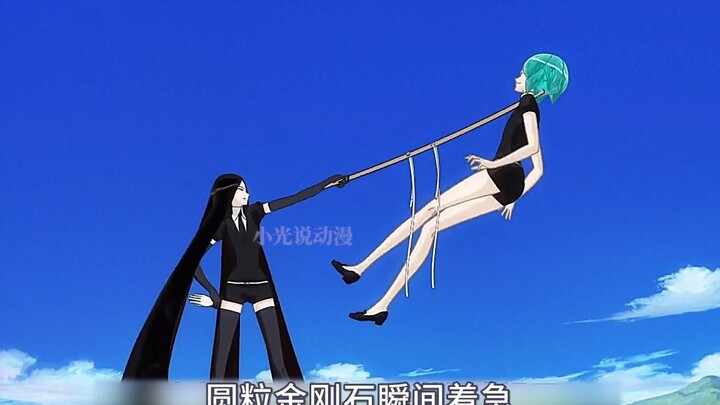 宝石进化成人，与月球上的月人战斗！