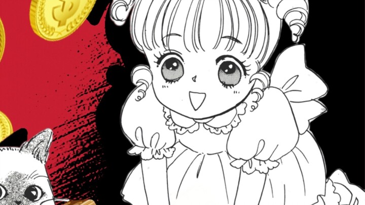 คะแนน 9.8 [Horror Pet Shop | [น้องแมว] เมื่อนักพนันกลายเป็นพ่อ เขาจะขายลูกสาวหรือเลิกพนัน?