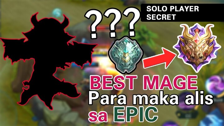 Best Mage para maka alis sa Epic Rank |Solo Player - Mobile Legends