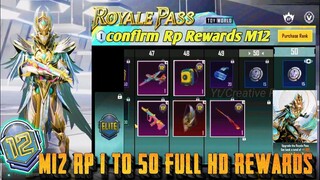 M12 ROYAL PASS 1 TO 50 RP REWARDS | M12 RP 1 to 50 Leaks BGMI | Month 12 ROYAL PASS Rewards Pubg