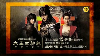 The Legend (2017 Historical /Fantasy/ English Sub only) Episode 14