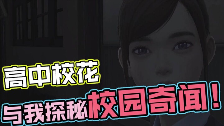 鬼：别爱我，没结果！