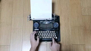 【紫罗兰永恒花园】打字机