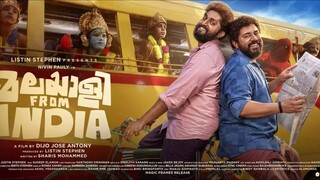 Malayalee From India (2024) | Tamil Dubbed Movie