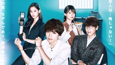 [SUB INDO] Juyo Sankounin Tantei EP 2