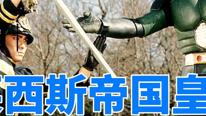 [Dòng RX] Theo yêu cầu của người hâm mộ, đây rồi! Bộ sưu tập cái chết của động cơ Darth 4k! Rất ít n