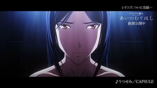 Sidonia no Kishi Movie_ Ai Tsumugu Hoshi