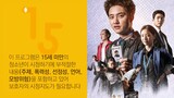 Bad Prosecutor (2022) Episode 6 Eng Sub