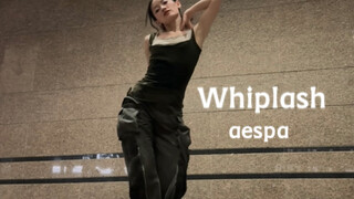 Whiplash เพลงใหม่ของ Aespa รู้สึกเท่มาก! -