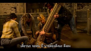 Outer Banks Season 2 (2021) สมบัติลับเอาเทอร์แบงค์ส 2 EP 9 [ซับไทย]