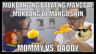 MUKBANG NG BALAT NG MANGGA/MUKBANG OF MANGO SKIN🤧🥺😌😌👀😶😶