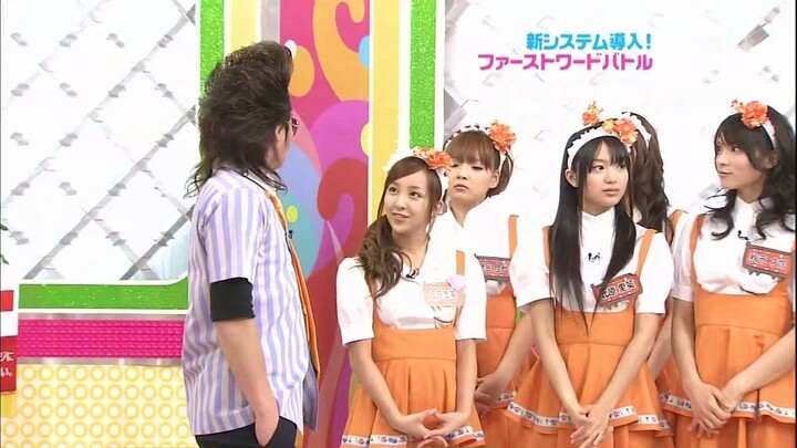 AKBingo Episode 19