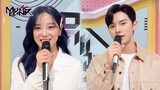 (Interview) Special MC KIM SEJEONG and Lee Chaemin! MC Intro! [Music Bank] | KBS WORLD TV 230908