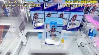 【クレーンゲーム】ラウンドワン限定プライズフィギュア登場初日に攻略！ペラ輪設定やラバーシャベル設定に挑戦！ #UFOキャッチャー #クレーンゲーム
