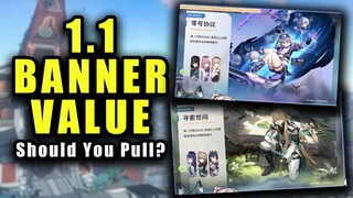 [NEW] 1.1 Character Banners Silver Wolf & Luocha (Should You Pull?) | Honkai: Star Rail