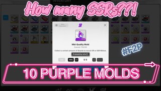 10 PURPLE MOLDS! F2P NIKKE New Year End Festival #2023NikkeYearEndFest