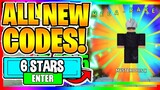 *NEW* ALL STAR TOWER DEFENSE CODES! New All Star Tower Defense Codes