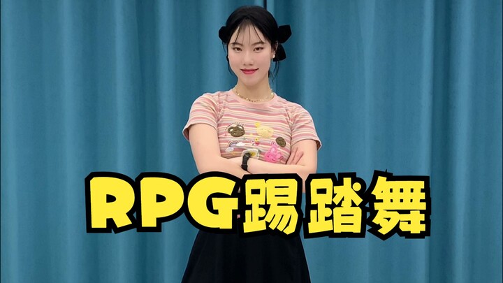 RPG tap dance แอโรบิกสองมิติของคุณเอง