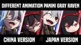 PANINI GRAY RAVEN CN AND JP ARE NOT SAME!