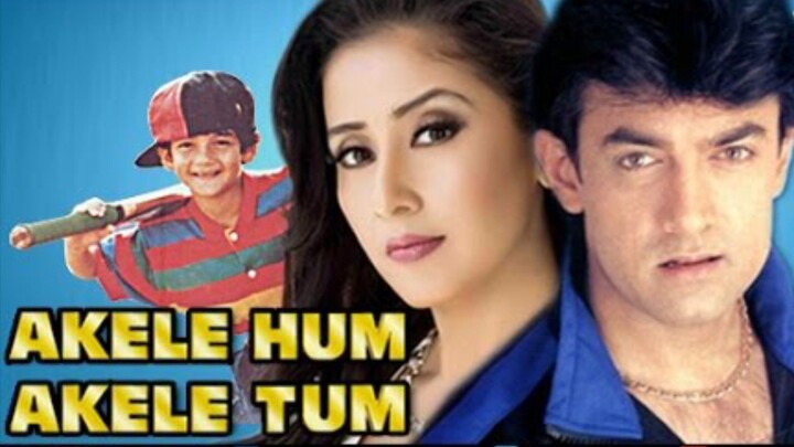 Akele Hum Akele Tum Full movie in Hindi dubbed