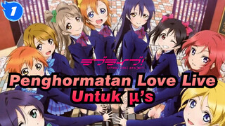 To μ’s: Terima kasih untuk selalu berada di sisiku | Penghormatan Love Live_1