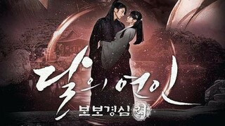 ep 14 MOONLOVERS SCARLET HEART RYEO