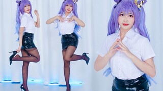Keqing, but twisting her hips and dancing arrogantly~