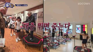 Shooting Stars ep 160 Eng Sub