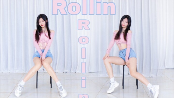 【褶褶】一起来肉0肉0★Brave Girls - Rollin'★