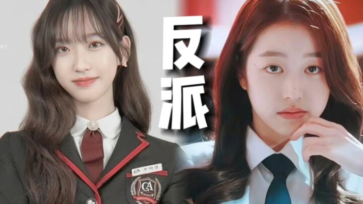 “快逃啊 趁现在”  「顶楼†金字塔游戏」