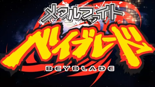 Metal Fight Beyblade Episode 29 Sub Indo