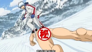 Gintama famous scene: prostate brake