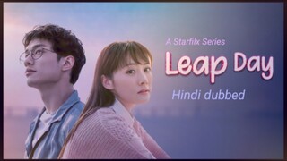 LD. S01 Hindi Episode 2 ( A Starflix Series )