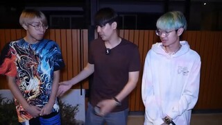 พี่เนม