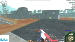 Pubg highlight 74 #pubghighlight